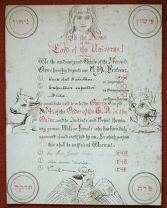 Karta Świątyni Ozyrysa nr 4 Hermetycznego Zakonu Złotego Brzasku, 1888 (pióro i atrament na karcie) autorstwa Moina Mathers