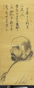 Portret Damo (Dharuma) (atrament na jedwabiu) autorstwa Monk Zhuofeng Xingjue