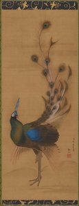Paw, 1786. autorstwa Mori Sosen