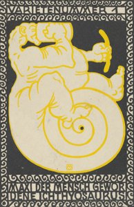 Odmiana Akt 1: Maxi Ichtiozaur Stał się Człowiekiem Odmiana Akt 1: Maxi der Mensch Gewor D..., 1907. autorstwa Moritz Jung