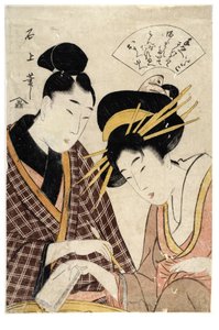 Wpływ Utamaro autorstwa Moriya Jihei