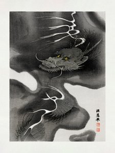 Koperta ze smokiem (1809–1892) autorstwa Morizumi Tsurana