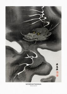 „Dragon Envelope” (1809–1892) – zabytkowe drzeworyty autorstwa Morizumi Tsurana