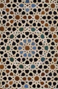 Bou Inania Madrasa, zellij tilework (ceramika)