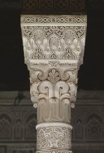 Kasba Thamiel glaoui, stolica (stiuk) autorstwa Moroccan School