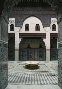 Szkoła Bo Inma, dziedziniec autorstwa Moroccan School
