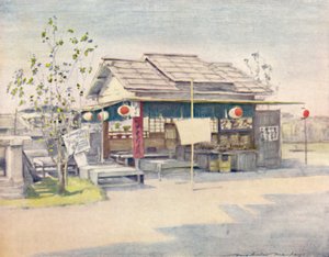 Herbaciarnia, 1903 r. autorstwa Mortimer L Menpes
