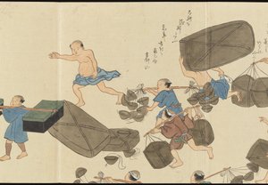 Ilustracje przedstawiające produkcję herbaty Uji autorstwa Motonari Sait?