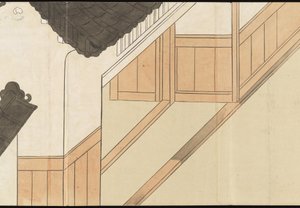 Ilustracje przedstawiające produkcję herbaty Uji autorstwa Motonari Sait?