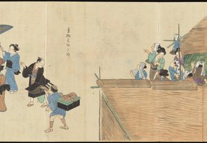  autorstwa Motonari Sait?