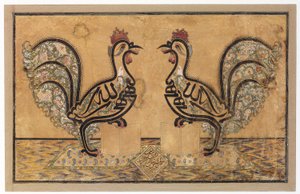Panel kaligraficzny, 1877 autorstwa Mirza Husayn i Isfahani Mishkin Qalam