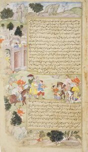 Al-Mu”tazz wysyła prezenty do Abdulli ibn Abdulli, z rękopisu Tarikh-i Alfi, Tarikh-i-Alfi, c.1592-?94 autorstwa Mughal School
