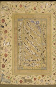 Kaligrafia z albumu późnego Shahjahan autorstwa Mughal School
