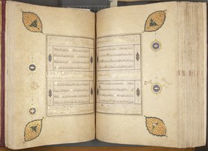 Fol 257 verso 258 recto, Timurid Koran, 1441 (tusz i złoto na papierze)
