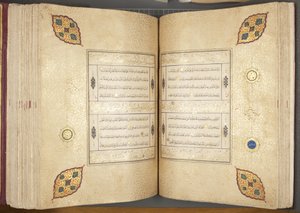 Fol 82 verso 83 recto, Timurid Koran, 1441 (tusz i złoto na papierze)