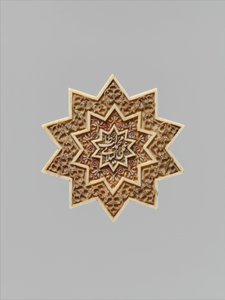 Tablica w kształcie gwiazdy, Iran, pierwsza połowa XVI wieku. autorstwa Muhammad Talib Gilani
