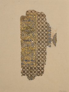 Folio z rękopisu Koranu, datowane AH 531 AD 1137. autorstwa Muhammad al Zanjani