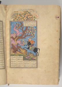 Shahnama Book of Kings of Firdausi, AH 1014 AD. 1605-7 autorstwa Muhammad ibn Mulla mir al Husaini