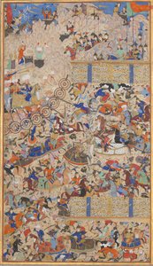 Bitwa między Irańczykami a Turańczykami, Folio z Księgi Królów Szahnamy, 1562-83. Twórcy: Muhammad ibn Taj al-Din Haidar Muzahhib Shirazi, Muhammad al-Qivam al-Shirazi. autorstwa Muhammad ibn Taj al Din Haidar