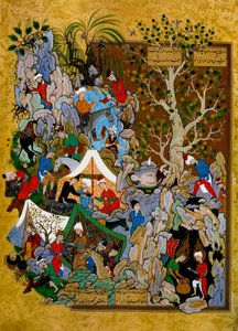Folio z Haft Awrang Seven Thrones, autorstwa Jami, 1539-1543. autorstwa Muzaffar 