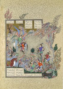 Anioł Surusz ratuje Khusrau Parviz z zaułka, Folio 708v z..., ca. 1530-35. autorstwa Muzaffar 