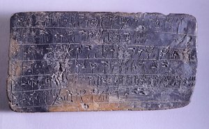Tabliczka z inskrypcją linearną B, terakota z archiwów Pałacu Nestora w Pylos (Grecja), cywilizacja mykeńska, ok. XIII w. p.n.e.
