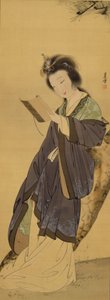  autorstwa Nagasawa Rosetsu