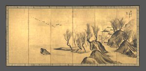  autorstwa Nagasawa Rosetsu