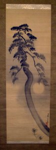  autorstwa Nagasawa Rosetsu