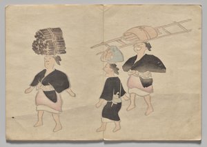 Scena z Kōrin Picture Book (tom 1) autorstwa Nakamura Hochu