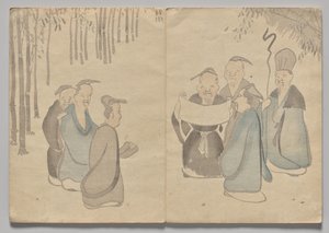 Scena z Kōrin Picture Book (tom 2) autorstwa Nakamura Hochu