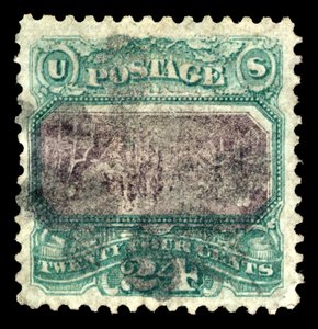 24c Deklaracja Niepodległości G Błąd odwrócenia grilla pojedynczy, 1869.
