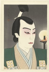 Ichikawa Jukai Inderol Van Kimura Shigenari Jukai Ichikawa, Shigenai Kimura autorstwa Natori Shunsen