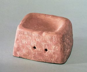 Wazon używany jako spalacz perfum, Chasseen Culture, 3000-2500 pne (ceramika)