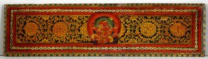 Okładka książki z rękopisu Shaiva (nieprzezroczyste wc na drewnie) autorstwa Nepalese School