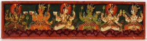 Okładka książki z rękopisu Shaiva (nieprzezroczyste wc na drewnie) autorstwa Nepalese School