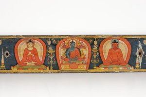Rękopis The Five Protections, przednia okładka, 1138 (nieprzezroczyste wc i tusz na drewnie)