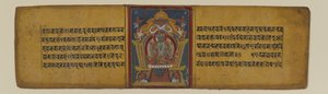 Strona z rękopisu buddyjskiego przedstawiająca jedną z bogiń Pancharaksha, XVI-XVII w. (atrament i akwarela na papierze) autorstwa Nepalese School