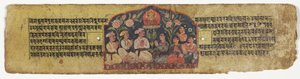 Kult Mandziuśri, 1659 (nieprzezroczysta toaleta i atrament na papierze) autorstwa Nepalese School