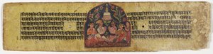Kult stupy, 1659 (nieprzezroczysta toaleta i atrament na papierze) autorstwa Nepalese School