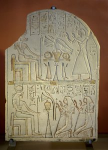 Art Egypt Stele de Penboui a Toueris i Isis Hathor (malowany wapień, nowe imperium) autorstwa New Kingdom Egyptian