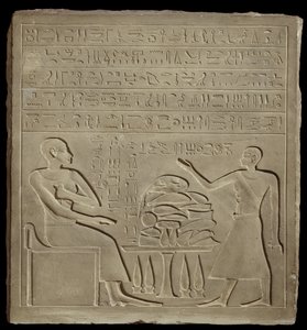 Stela z Imeny (wapień)