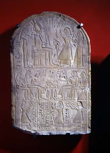 Stela z Iuny (kamień) autorstwa New Kingdom Egyptian