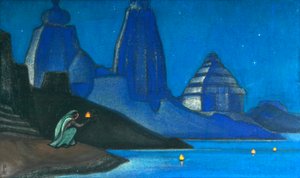 Płomień szczęścia zapala się nad Gangesem, 1947. autorstwa Nicholas Roerich