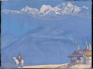 "Pamiętaj", cykl "Jego kraj", 1924