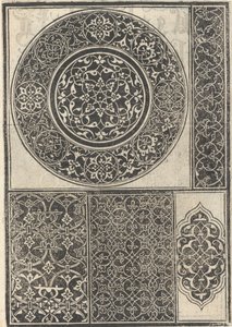 Przykładowe prace, s. 15 verso, sierpień 1529., sierpień 1529.