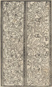 Wzór prac, s. 3 verso, sierpień 1529., sierpień 1529.
