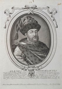 Portret cara Rosji Aleksisa I Michajłowicza 1629-1676, druga połowa XVII wieku. autorstwa Nicolas III de Larmessin
