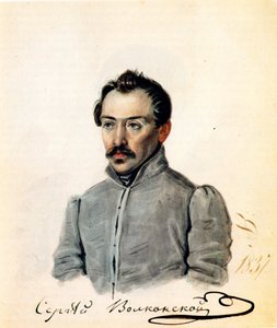Portret hrabiego dekabrystów Siergieja Wołkońskiego 1788-1865, 1837
