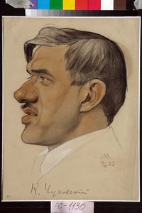 Portret Korneja Czukowskiego (1882-1969) - Praca Nikołaja Andriejewicza Andrejewa (1873-1932), krew i kreda na papierze (32,5x24,2 cm) autorstwa Nikolai Andreevich Andreev
